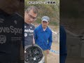 頑張りましょう
