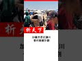 加薩民眾抗議川普的撤離計劃 加薩民眾抗議川普的撤離計劃