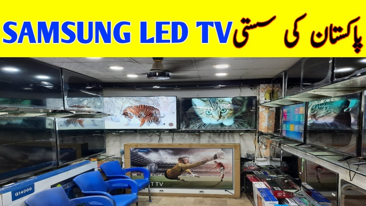 Imported SAMSUNG LED TV In Low Price 4k & 8k Smart LED TV Smart