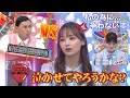 【大戦争】春日俊彰VS 濱岸ひより の動画、YouTube動画。