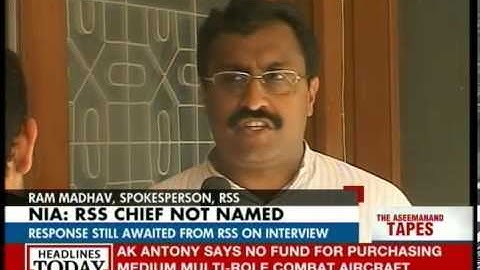 Ram Madhav, RSS: Story planted in media by interested parties