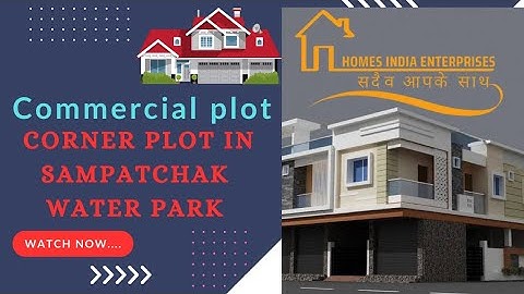 Commercial plot for sale in patna sampatchak |plot in patna sampatchak #patna #home #house #property