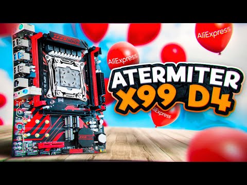 Материнская плата atermiter X99 D4 версии 3 0 NVME M.2 SSD поддержка ...