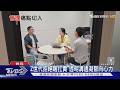 「當責」被濫用成背黑鍋? 專家點名主管1行為:恐失去原意｜十點不一樣20260712 @TVBSNEWS01
