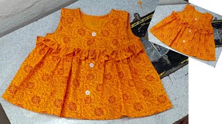 Newborn - 6 Months Old Cute Baby Girl's Dress Cutting and Stitching/ New Design Baby Frock Cutting