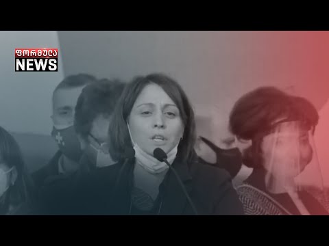 „აქ არ ვართ მანდატებისთვის და სკამებისთვის, ჩვენ აქ ვიმყოფებით თავისუფალი არჩევანისთვის!\" - ხოშტარია