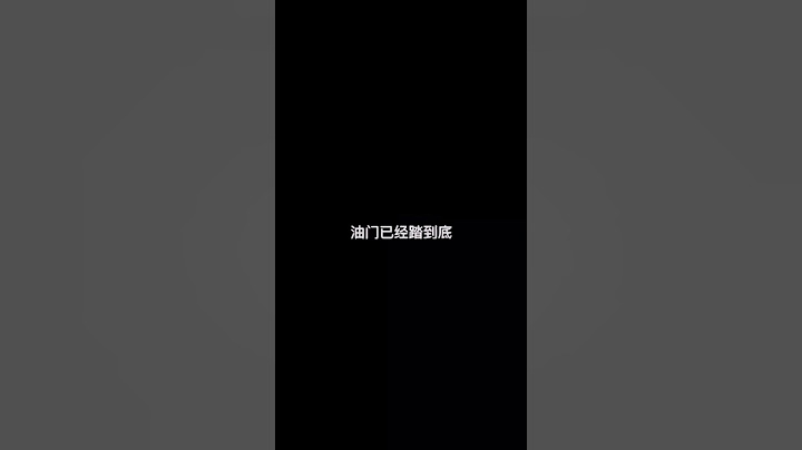 今天難得不是耽美，要珍惜（？