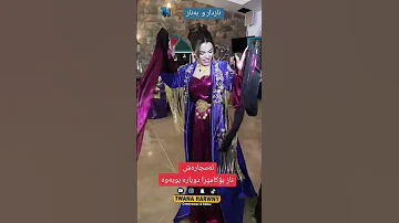 محمد الجبوري يبن الناس من تمشي بهداوه حصريا Official Audio Mohamed AlJobure Arabic 