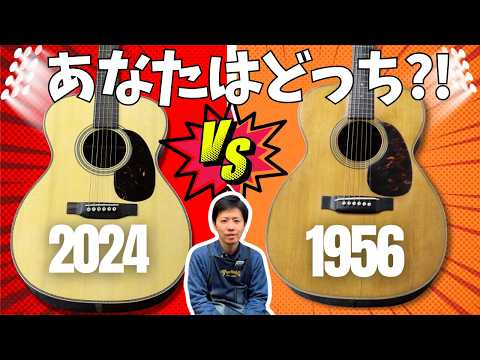Martin 000-M 06年製 マーチン000M