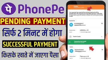 Phonepe payment pending | your payment has reached the receivers bank and will be transferred to the