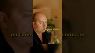 Антон и Лёша обманывают Альберта😨 | Ивановы-Ивановы #фильм #фильмы #сериалы #ивановыивановы #shorts