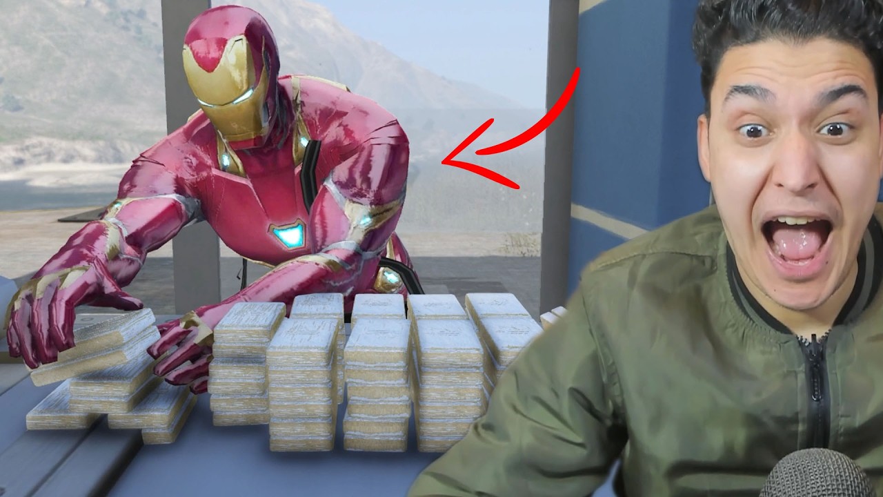 البطل الخارق سرق الكنز !!