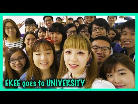 EKEE伊維特 - EKEE goes to UNIVERSITY ｜伊維特