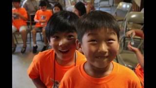 2016 VBS Slideshow