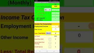 Income Tax 2017 Calculator App screenshot 5