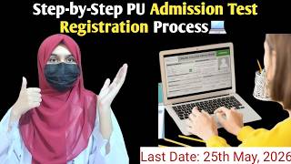 How to apply online for PU Admission Test? | Step by step guide