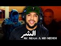 Mc Mego FT MD MEHDI الشر Officiel Video Clip Alshar REACTION Mc Mego FT MD MEHDI الشر Officiel Video Clip Alshar REACTION
