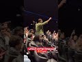 زيزو وزوجته مع السقا فى السينما افراح اهلاوي فرح Football News اكسبلور مسلسلات رمضان 2021 زيزو وزوجته مع السقا فى السينما افراح اهلاوي فرح Football News اكسبلور مسلسلات رمضان 2021