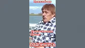 АМОН РА