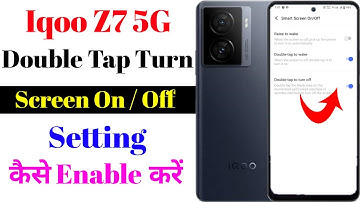 iqoo z7 5g double tap on off screen setting | iqoo z7 5g double tap turn screen on off setting