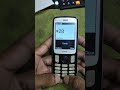 how to check in airtel sim number #airtel #mobile #android #viralvideo #reels #smartphone