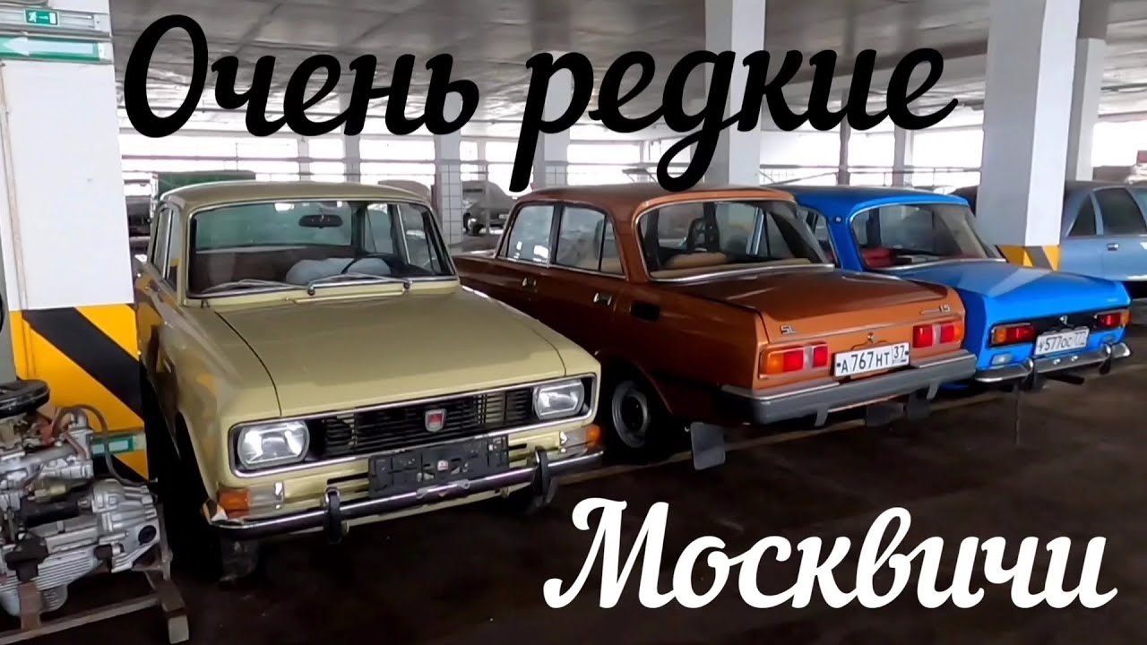 Где одеваются москвичи недорого