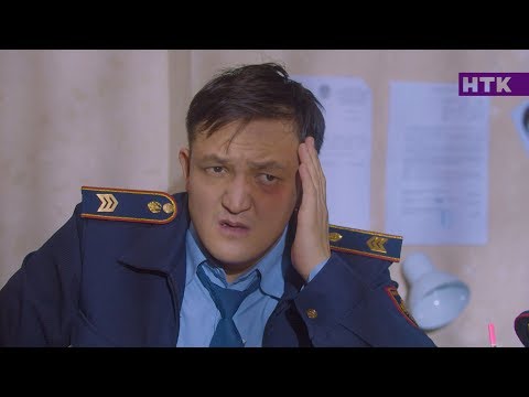 Патруль 5 - Едиля избили школьники