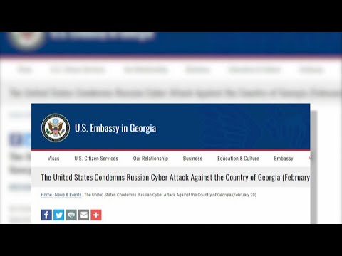 რუსეთის შეიარაღებული ძალების გენშტაბის კიბერშეტევა საქართველოში