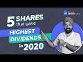 5 Dividend Stocks in 2020 with high Dividend Yield - Top Dividend Paying Stocks in India | Groww