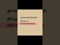 #jaunelia#sadpoetry#poetry#urdupoetry#sad #love#poetrycommunity#urdu#urduadab