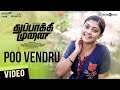 Poo Vendru Song Lyrics