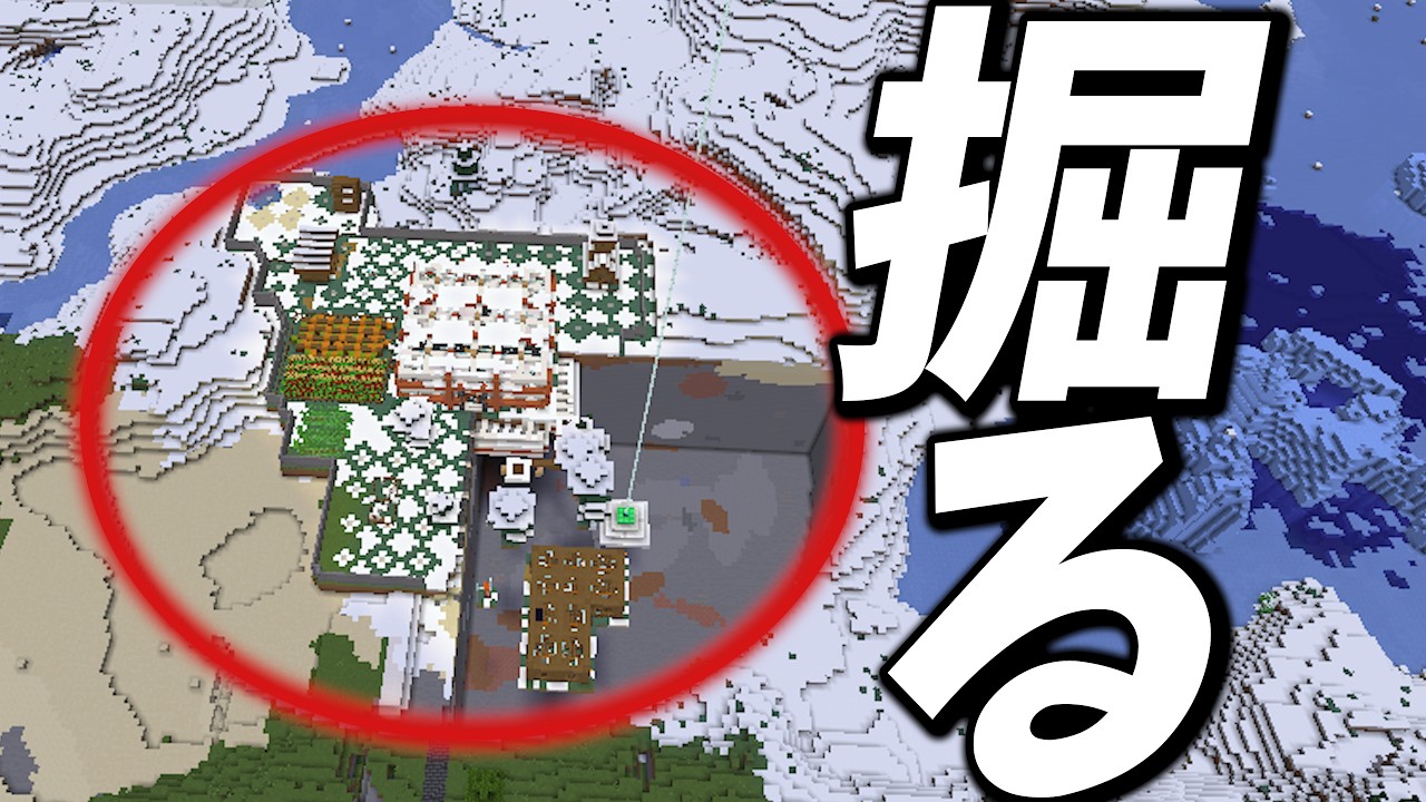 【マイクラ】ウィザー戦は拠点の地下でだよな【ｼﾞｭｳｼﾞﾛ ┃ 50人クラフト】