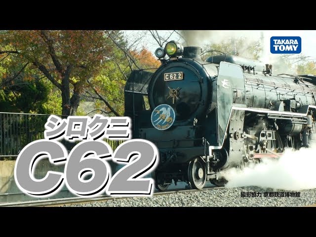 ガリロボ コーラ タカラトミー Amazon.co.jp: トランスフォーマー ガリロボ君(コーラ) : おもちゃ