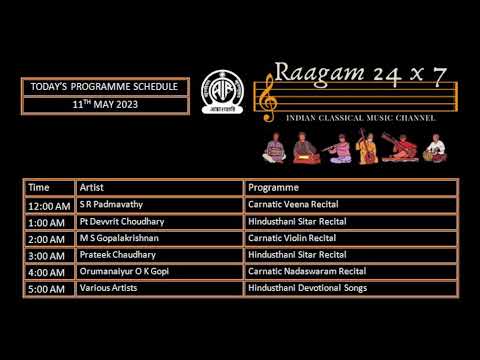 Raagam 24x7 - Indian Classical Music Channel