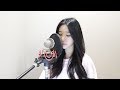 Download 웬디 Wendy - Goodbye🎤cover By 김나연 Kimnayeon 웬디 Wendy - Goodbye🎤cover By 김나연 Kimnayeon