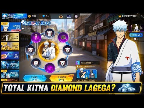 Gintoki Sakata Bundle Nikalne Mein Kitna Diamond Lagega? 😱 Free Fire New Event