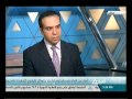 مؤشر النيل 23 6 2016 2