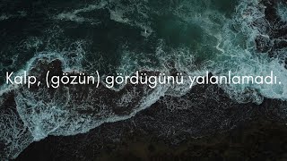 MUHAMMED SIDDIK EL-MİNŞAVİ ♡ NECM SURESİ 1. SAYFA