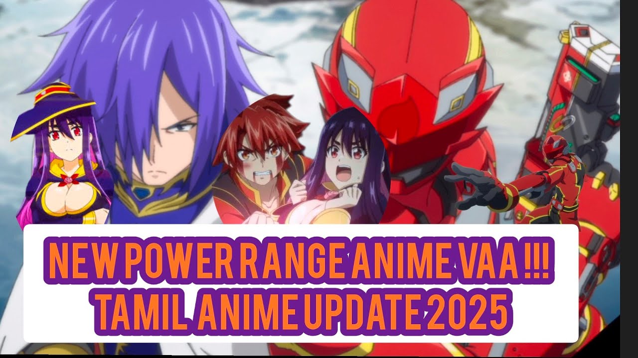 THIS NEW POWER RANGER ANIME WILL BLOW YOUR MIND !! (TAMIL)(TAMIL ANIME ...