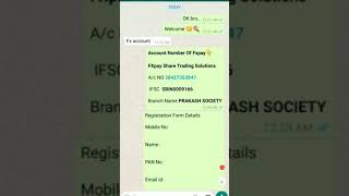 Fxpay share trading solution pin request & I'd registration screenshot 4
