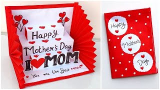 DIY Mother's day pop up card 2024 / Mother's day greeting card Handmade