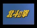 &lrm;Yuria...Eien Ni (ユリア...永遠に) TV Size Instrumental [AI Removed]