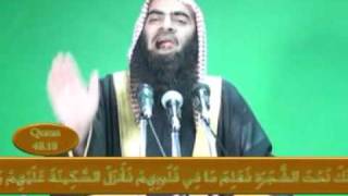 MAh E Muharam Aur Maojudah Musalmaan By Shk Tauseef Ur rehman  5 / 7