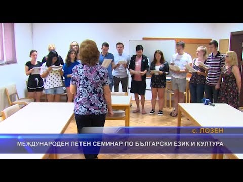 Видео: Как се отбелязва Денят на белоруския писмен език