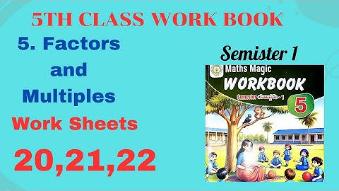 AP 5th class factors and multiples worksheet 20,21& 22|AP 5 th class maths workbook