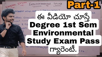 Environmental study part-1 Degree 1st sem | Environmental Study important questions #environmental