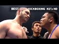 Kickboxing's Best Knockouts: Sefo, Goodridge, Feitosa, Le Banner, Choi, Mercer | Part 14, HD