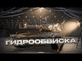 ШВЕДСКИЙ БАРАБАН ИЗ ОРБИТЫ \ А ГДЕ БРОНЯ? \ ПОСЛЕ ШТУРМТИГРА ОЧЕНЬ ВКУСНО ИЛИ НЕТ?