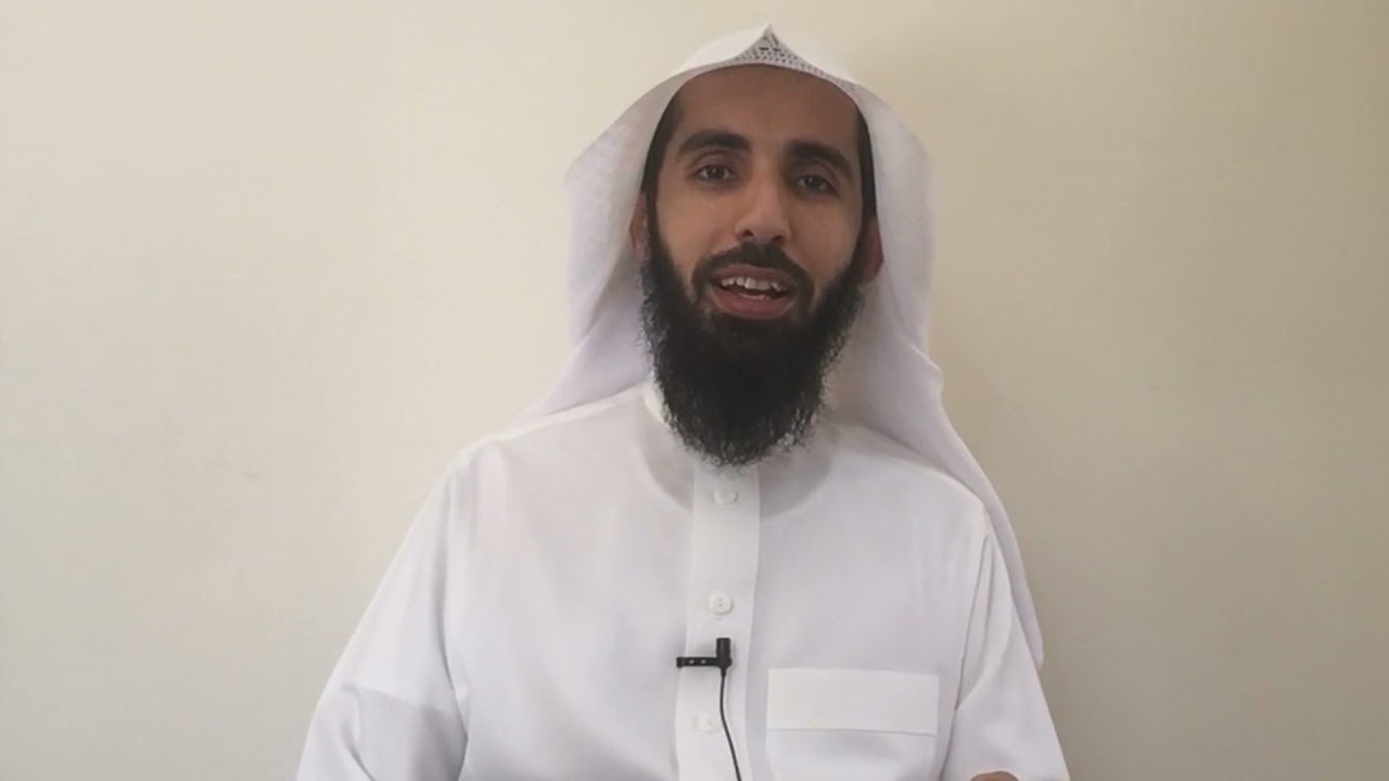 19 باب الضمان (٢) | شرح الروض المربع | يونس السلامة