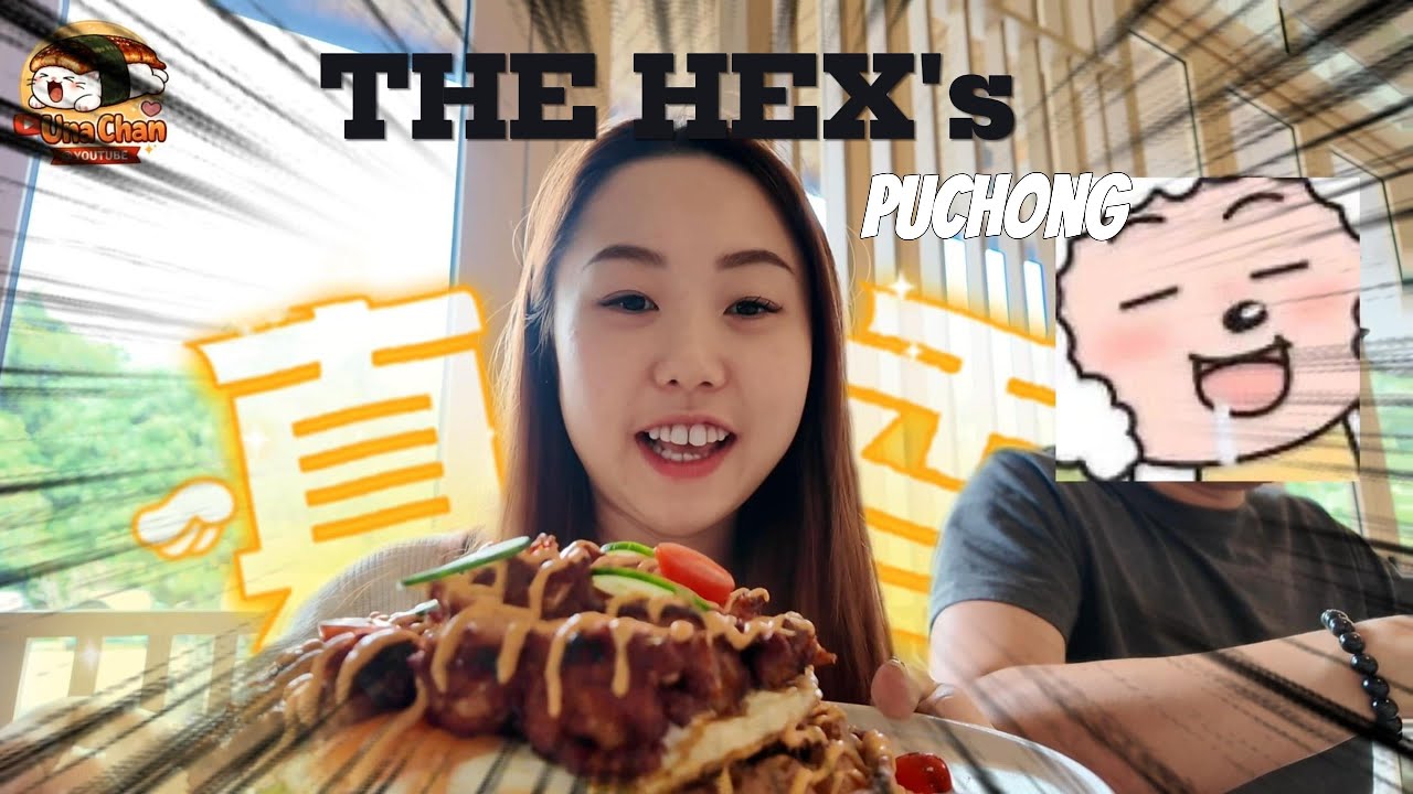🥘  美食，护理和养身全都在 The Hex’s by MamaKim 🤩